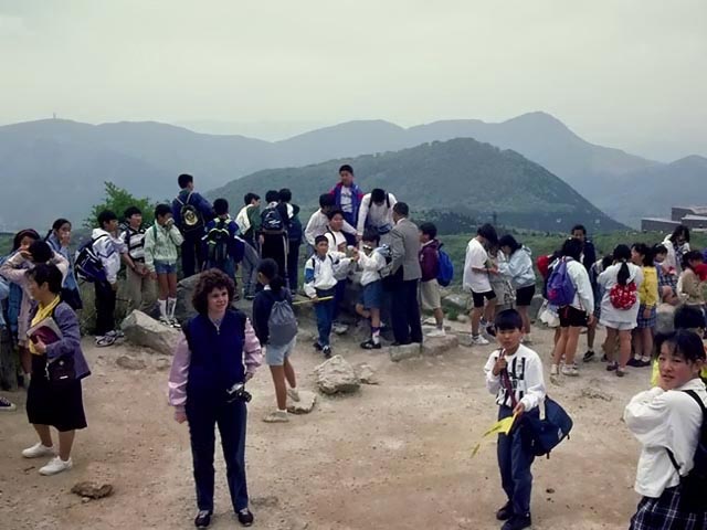 Carolyn Mueller<br>Mt Hakone, Japan