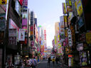 Shinjuku<br>Tokyo, Japan