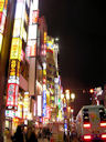 Shinjuku