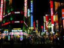 Shinjuku<br>Tokyo, Japan