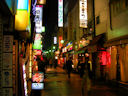 Shinjuku<br>Tokyo, Japan