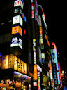 Shinjuku