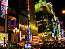 Shinjuku<br>Tokyo, Japan