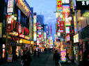 Shinjuku<br>Tokyo, Japan