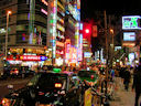 Shinjuku<br>Tokyo, Japan