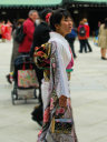Meiji Shrine