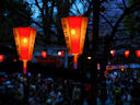 Ueno Park<br>Tokyo, Japan