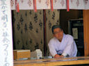 Kamakura, Japan