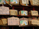 Kamakura, Japan