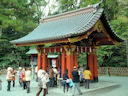 Kamakura, Japan