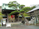 Kamakura, Japan