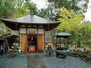 Kamakura, Japan