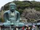 Kamakura, Japan