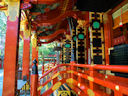 Nezu Shrine<br>Tokyo, Japan