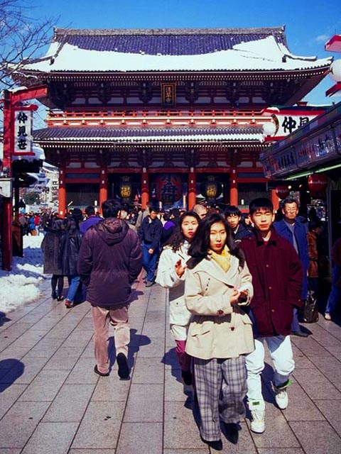 Hozomon Gate Asakusa Shrine/Temple Complex<br>Tokyo, Japan
