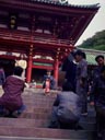 Kamakura
