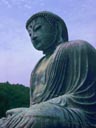 Kamakura, Japan