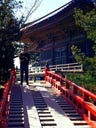 Matsushima