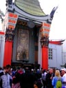 Mann's Chinese Theater